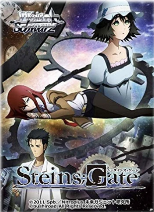 STEINS;GATE