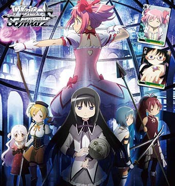 Puella Magi Madoka Magica The Movie -Rebellion-