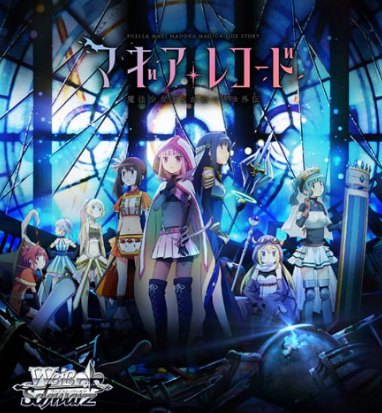 Magia Record Anime  : Puella Magi Madoka Magica Side Story