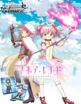 < Magia Record Puella Magi Madoka Magica Side Story >