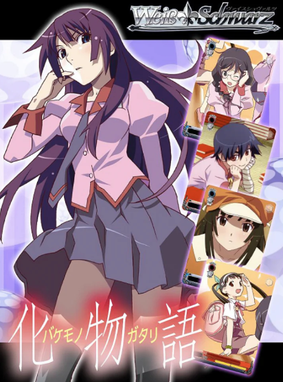 Monogatari Series Bakemonogatari > – SAMURAI TCG