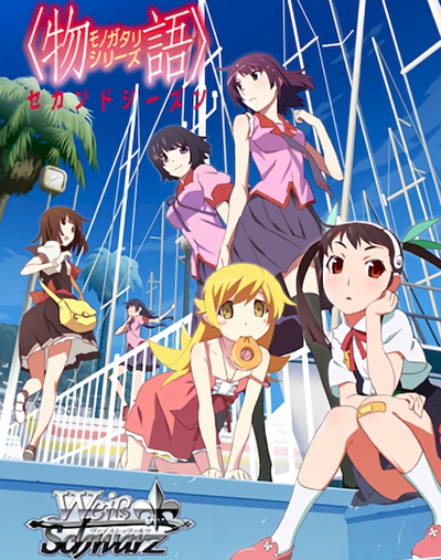 Monogatari Series Second Season