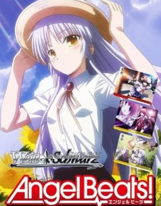 AngelBeats! vol1 Extra