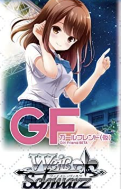 Girl Friend Beta