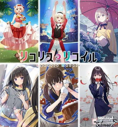 Lycoris Recoil Premium Booster
