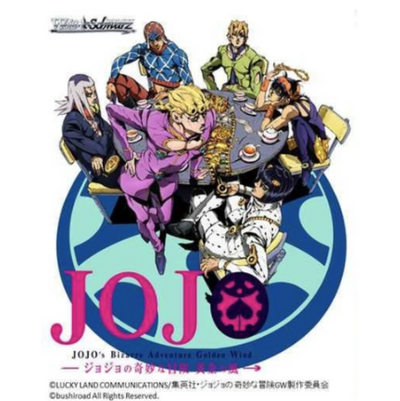 Jojo'S Bizarre Adventure
