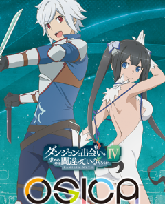 OSICA Danmachi Is It Wrong to Try to Pick Up Girls in a Dungeon?
