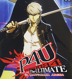 P4U Extra