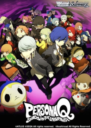 Persona Q Shadow of the Labyrinth