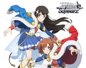 Revue Starlight