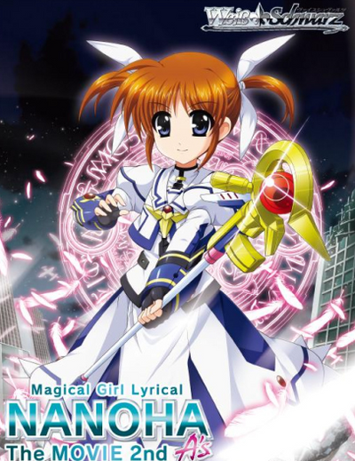 Lyrical Nanoha The MOVIE 2nd A’s