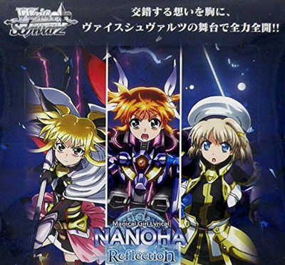 Lyrical Nanoha Reflection