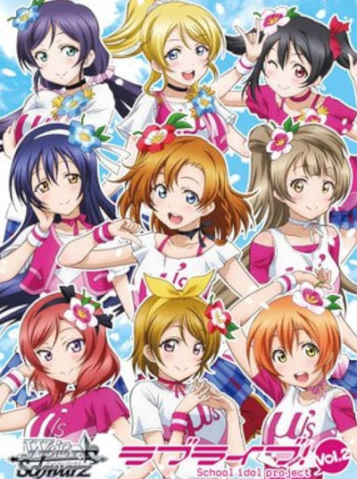 Love Live! vol.2