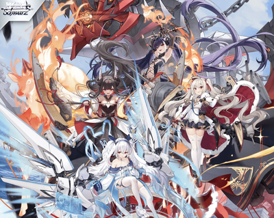 Azur Lane vol.2