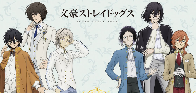 Weiss Schwarz Blau Bungo Stray Dogs