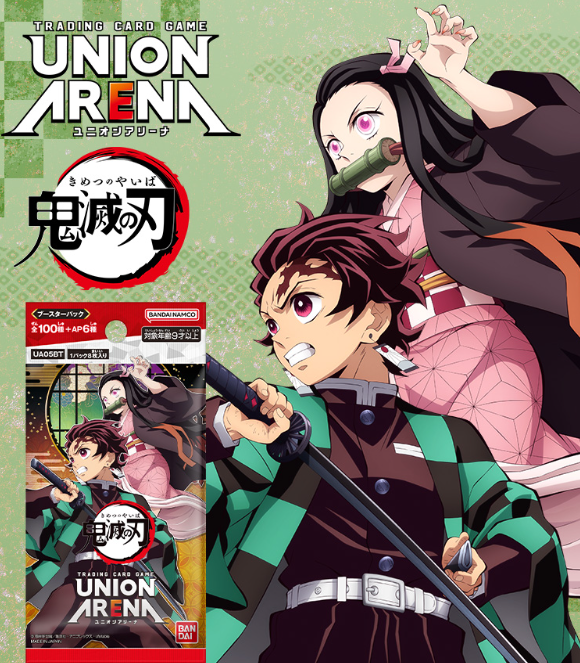 UNION ARENA Demon slayer