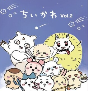 Weiss Schwarz Blau Chiikawa vol.2