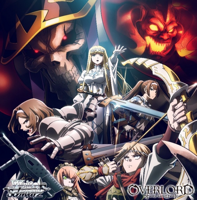 OVER LORD Extra The Sacred Kingdom