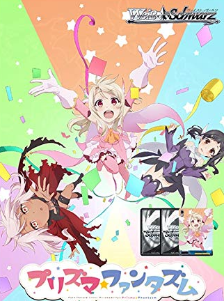 Fate/kaleid liner Prisma☆Illya Prisma Phantasm Extra
