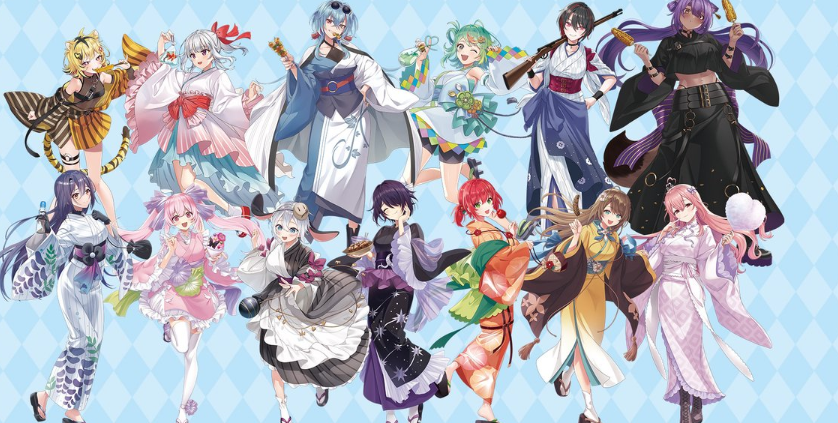 < Aogiri High School >