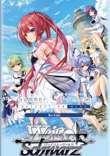 < Summer Pockets REFLECTION BLUE Re:Edit >