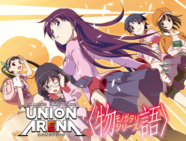 UNION ARENA Monogatari series – SAMURAI TCG