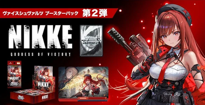 Pre-order