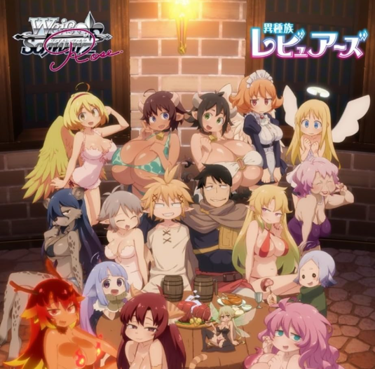 Weiss Schwarz Rose Interspecies Reviewers