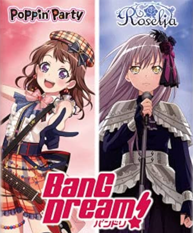 < BanG Dream! Poppin’Party×Roselia Extra >