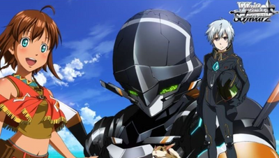 Gargantia on the Verdurous Planet