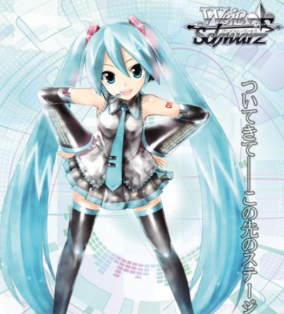Hatsune Miku Project DIVA- f