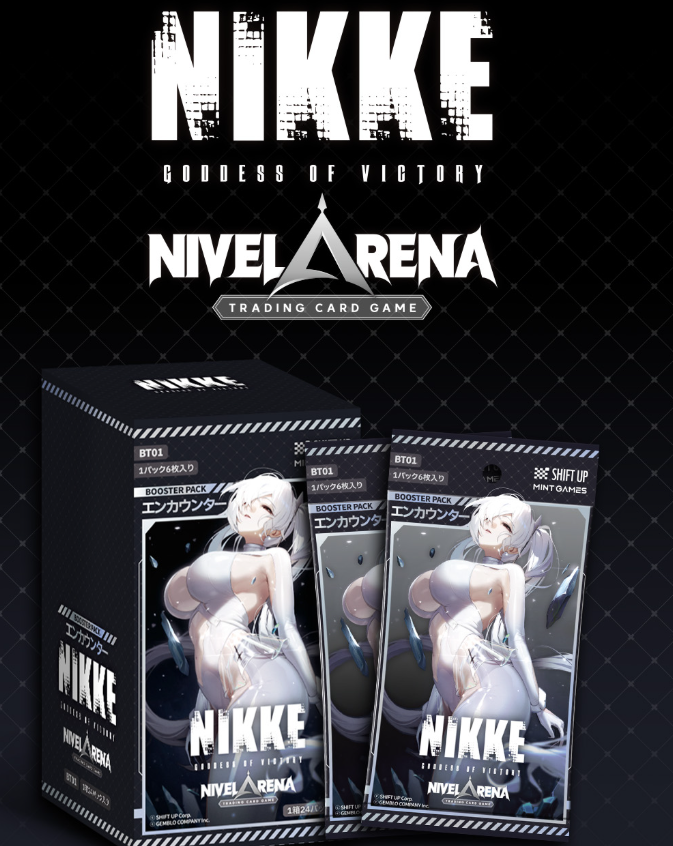 NIKKE NIVEL ARENA BT01 Encounter