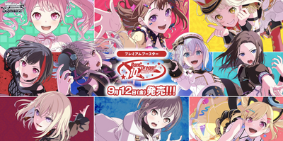 BanG Dream! 10th Anniversary！