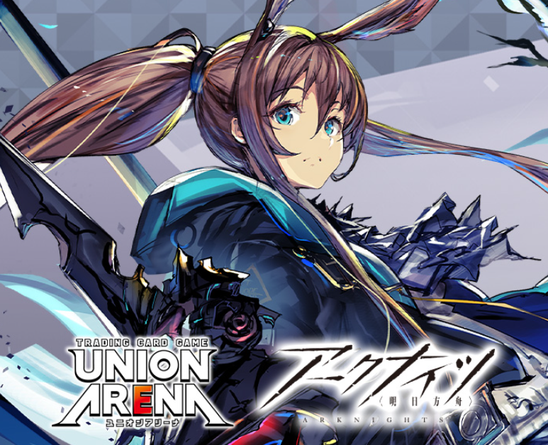 UNION ARENA Arknights vol.2