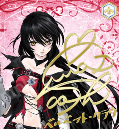 Weiss Schwarz Blau Tales of series