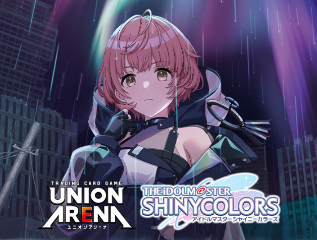 UNION ARENA THE IDOLM@STER SHINY COLORS Precious Booster