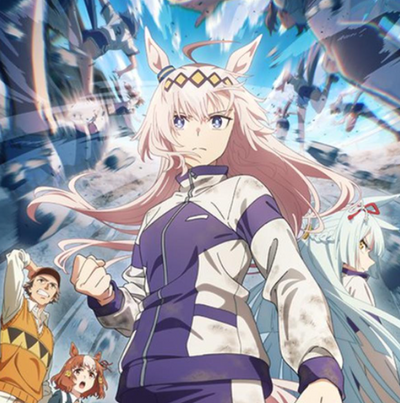 Umamusume Cinderella Gray