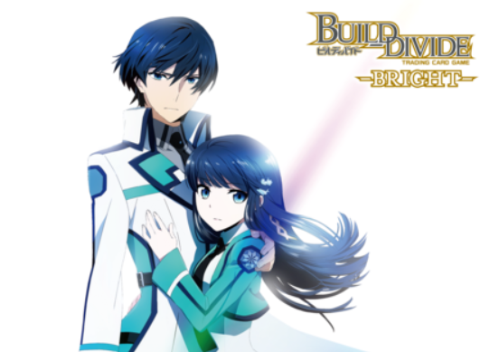 Build Divide The Irregular at Magic High School
