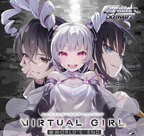 < VIRTUAL GIRL @ WORLD'S END >