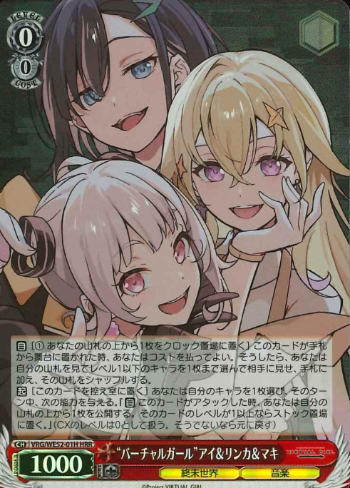 All Cards