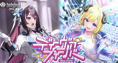 Hololive OCG hBP07 Diva Fever