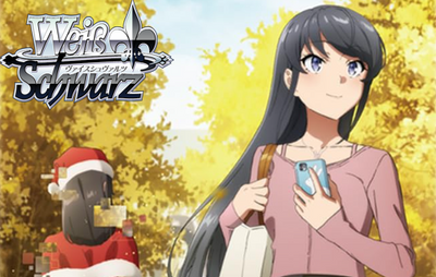 Bunny girl senpai -Rascal Does Not Dream of Santa Claus-