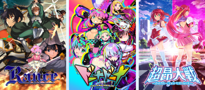 Weiss Schwarz Rose Alicesoft