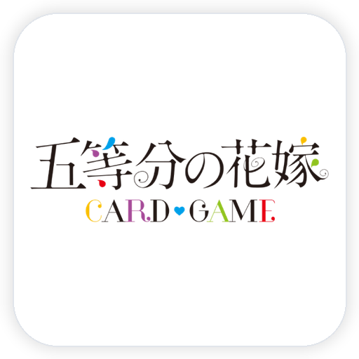 Quintessential Quintuplets TCG
