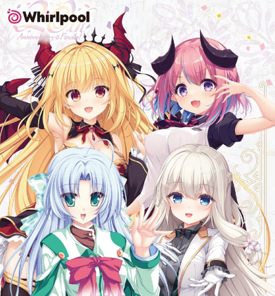 Lycee Overture Whirlpool 20th Anniversary & Finale!