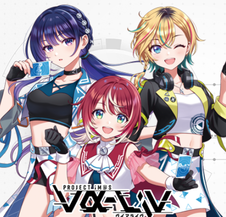 Rebirth for you vα-liv