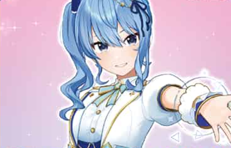 Hololive OCG Entry PR Pack