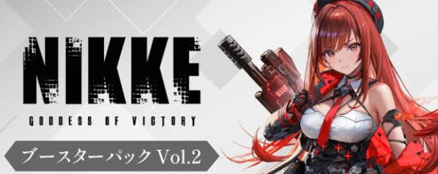NIKKE vol.2