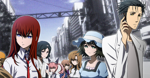 UNION ARENA STEINS;GATE