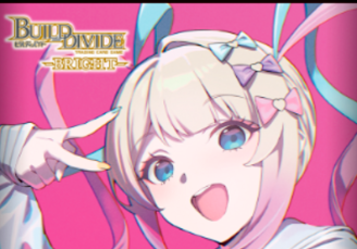 Build Divide NEEDY GIRL OVERDOSE